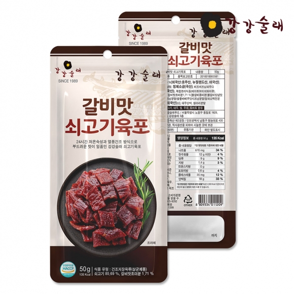 [강강술래] 갈비맛 쇠고기육포 50g x10봉