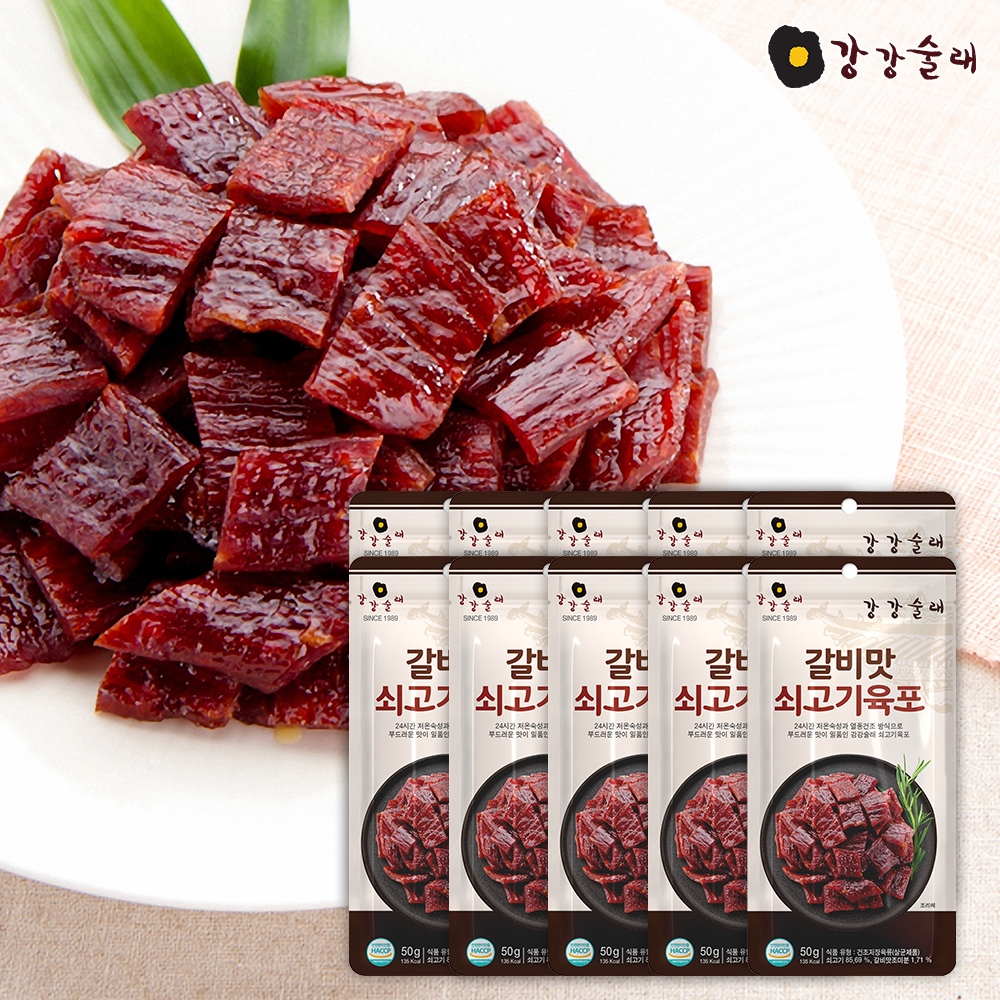[강강술래] 갈비맛 쇠고기육포 50g x10봉